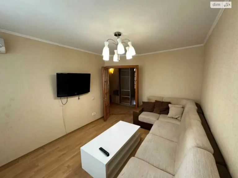 Apartment for Sale - Kosiora