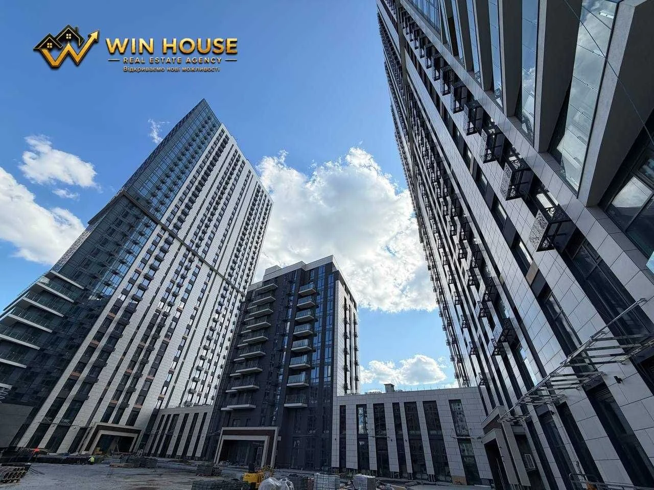 ПРОДАЖ квартира в ЖК «Метрополіс», Теремки, лучшая цена