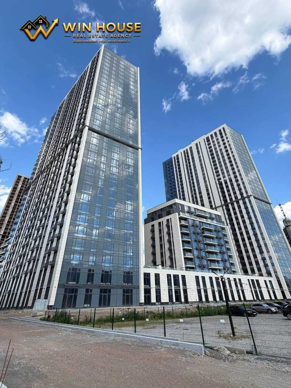 ПРОДАЖ квартира в ЖК «Метрополіс», Теремки, лучшая цена