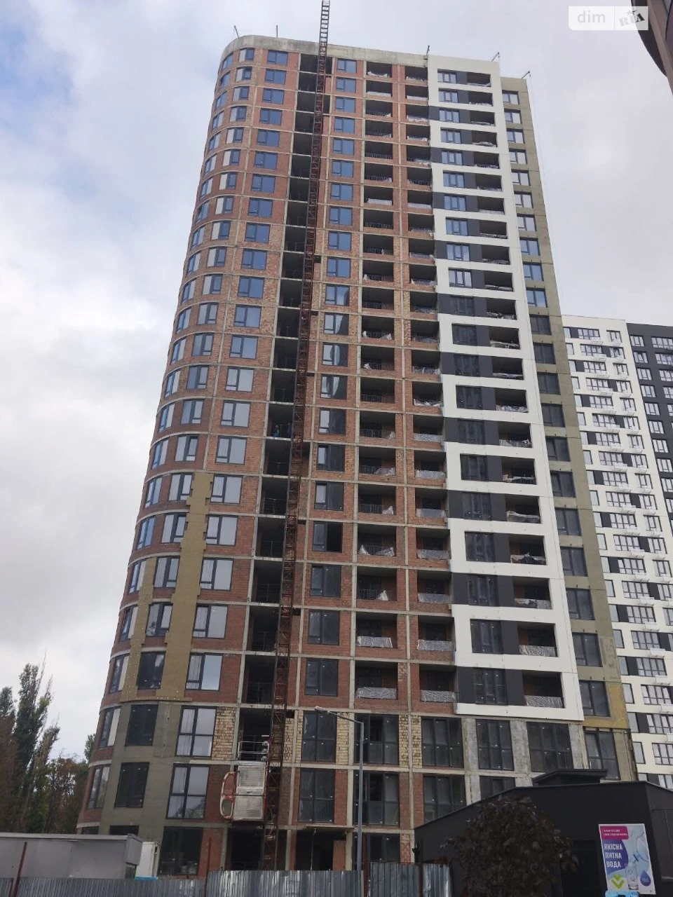 Продажа Квартиры Чубаевка