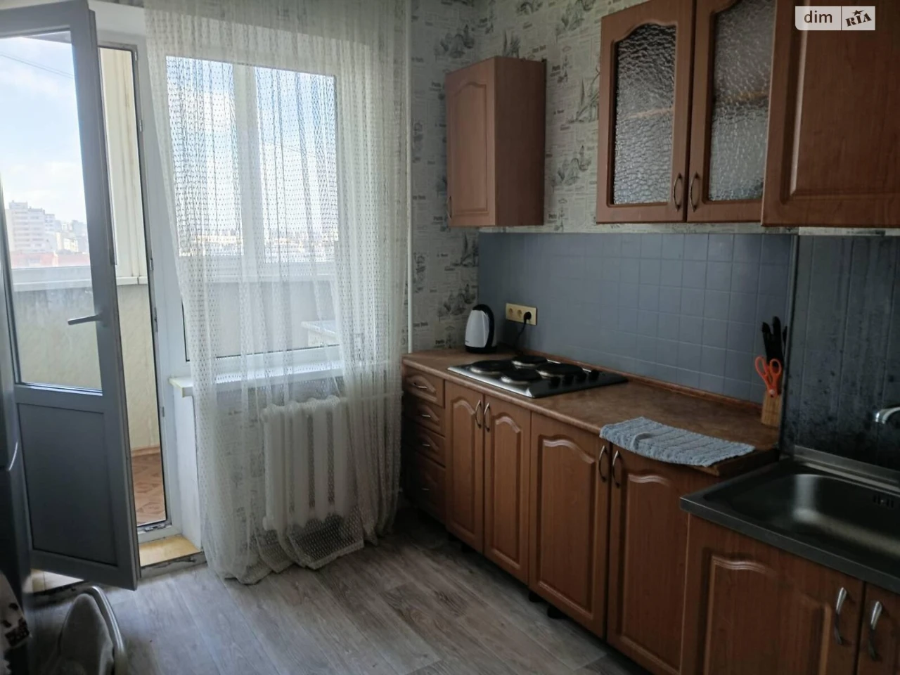 Продажа Квартиры Пересыпьский