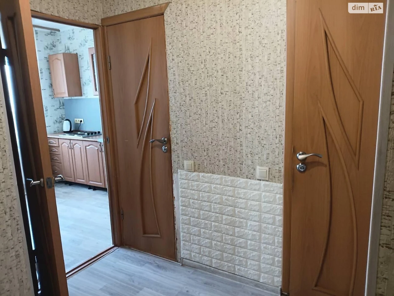 Продажа Квартиры Пересыпьский