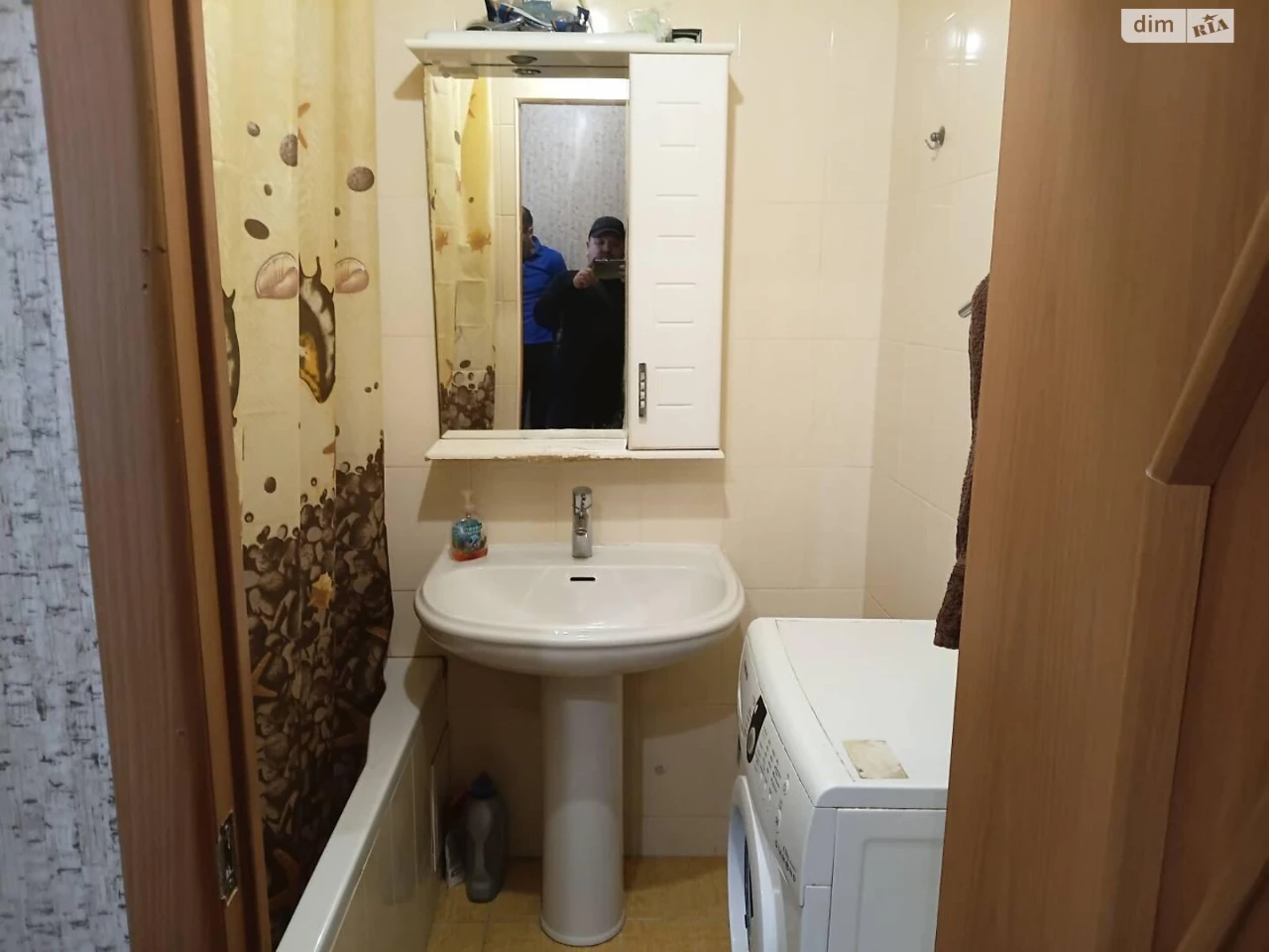 Продажа Квартиры Пересыпьский