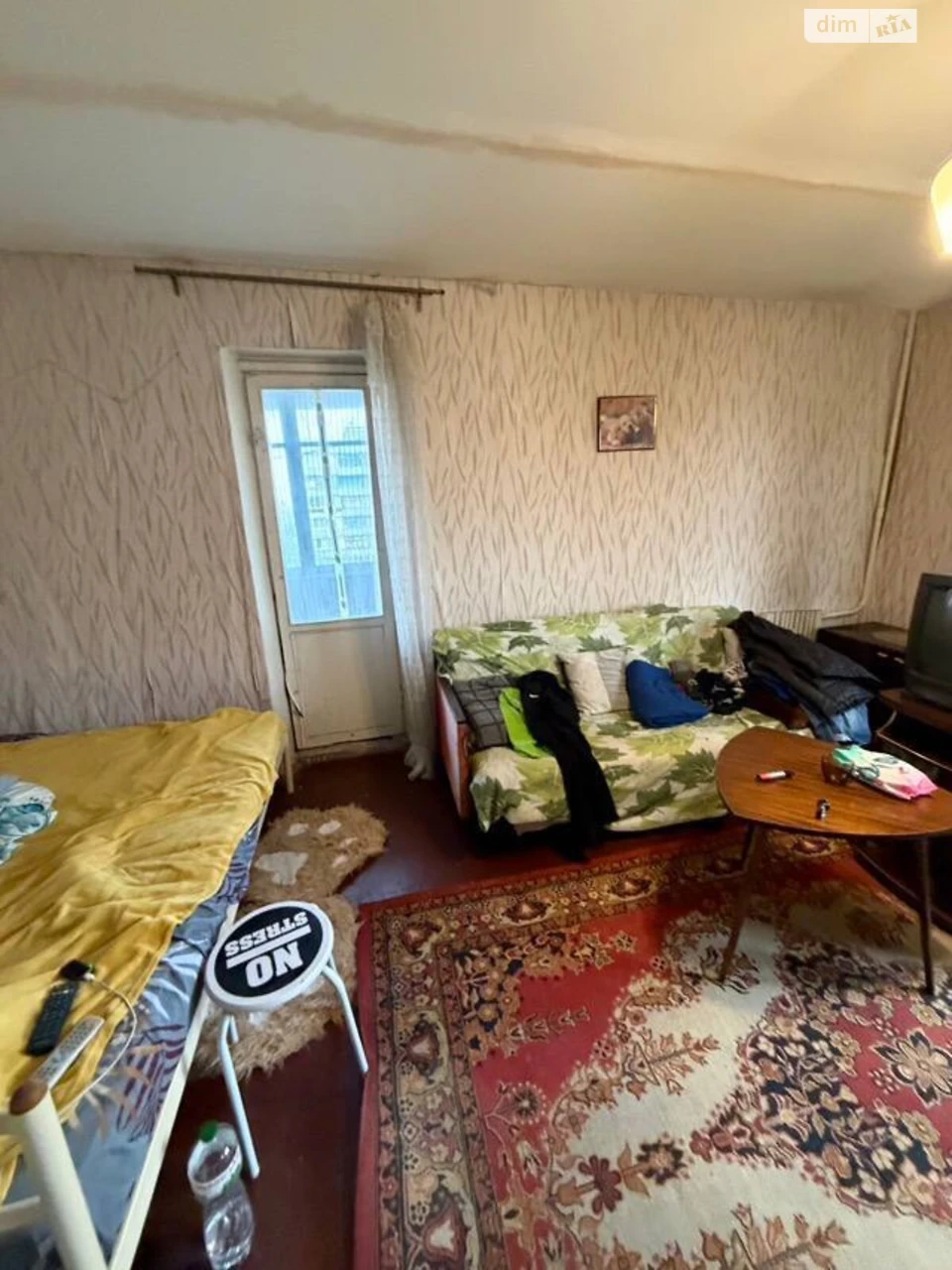 Apartment for Sale, Dnipro (Leninsky)