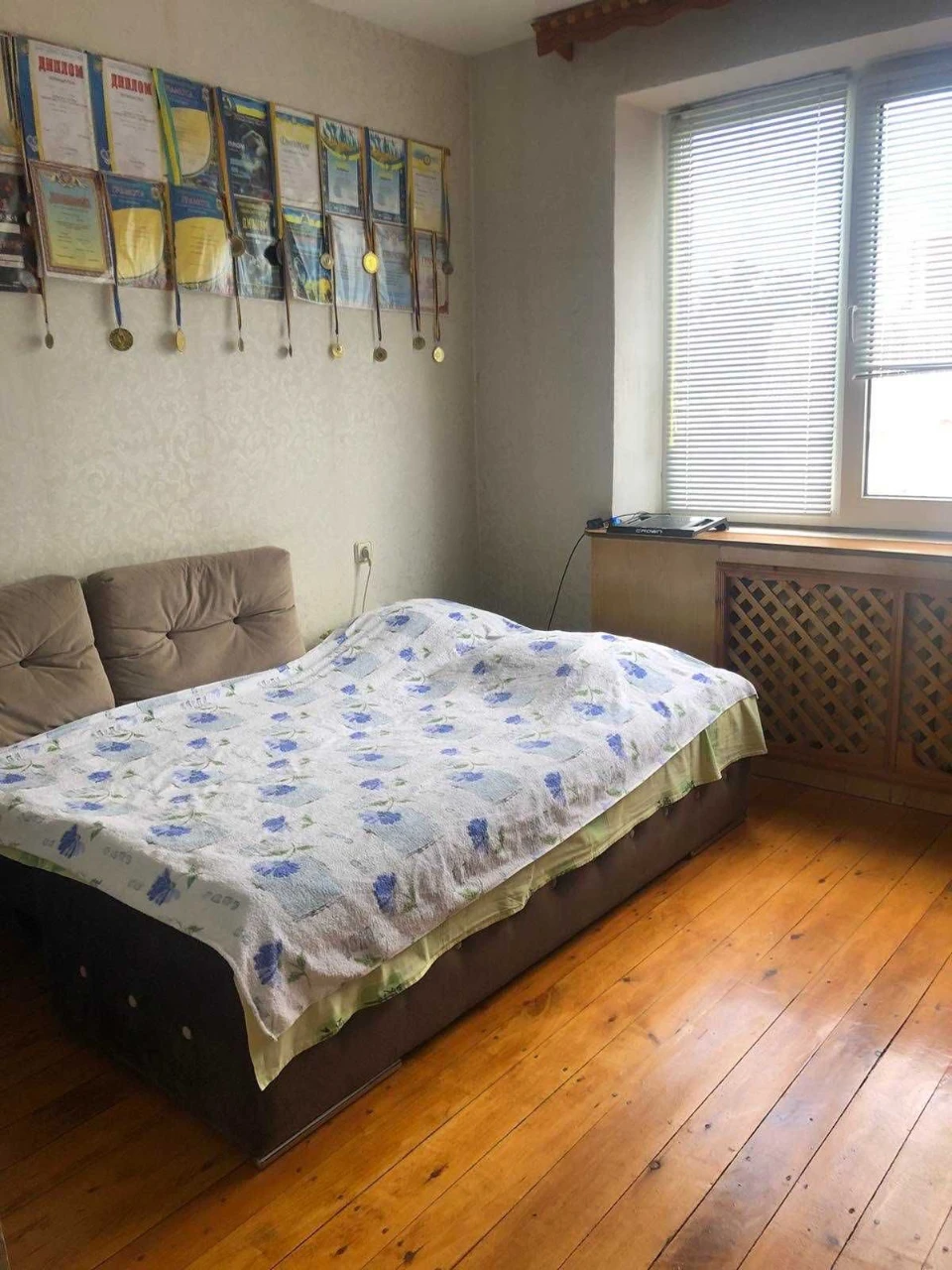 For Sale: House in Poltava