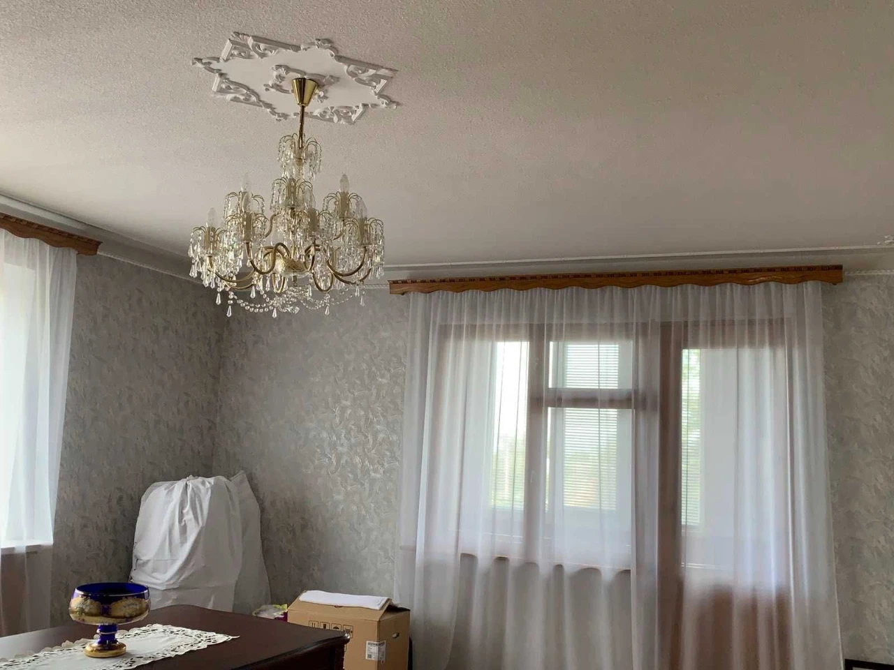 For Sale: House in Poltava