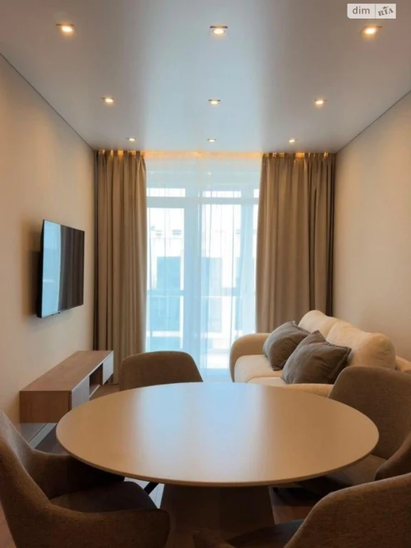 Apartment for Sale: New