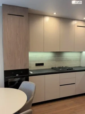 Apartment for Sale: New