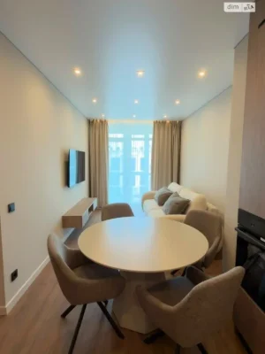 Apartment for Sale: New