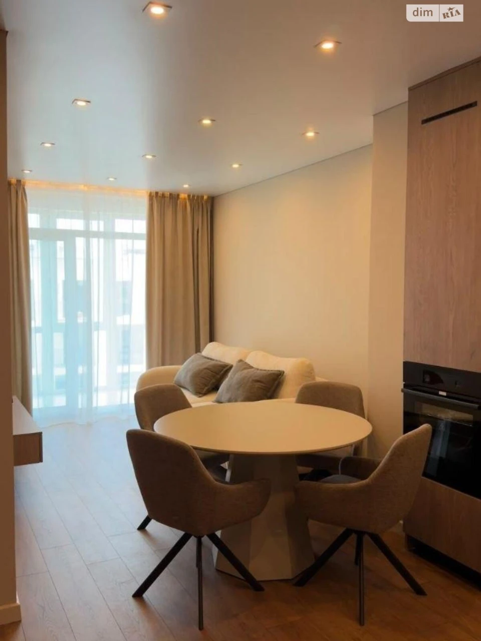 Apartment for Sale: New