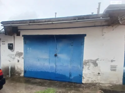 For Sale: Separate Garage