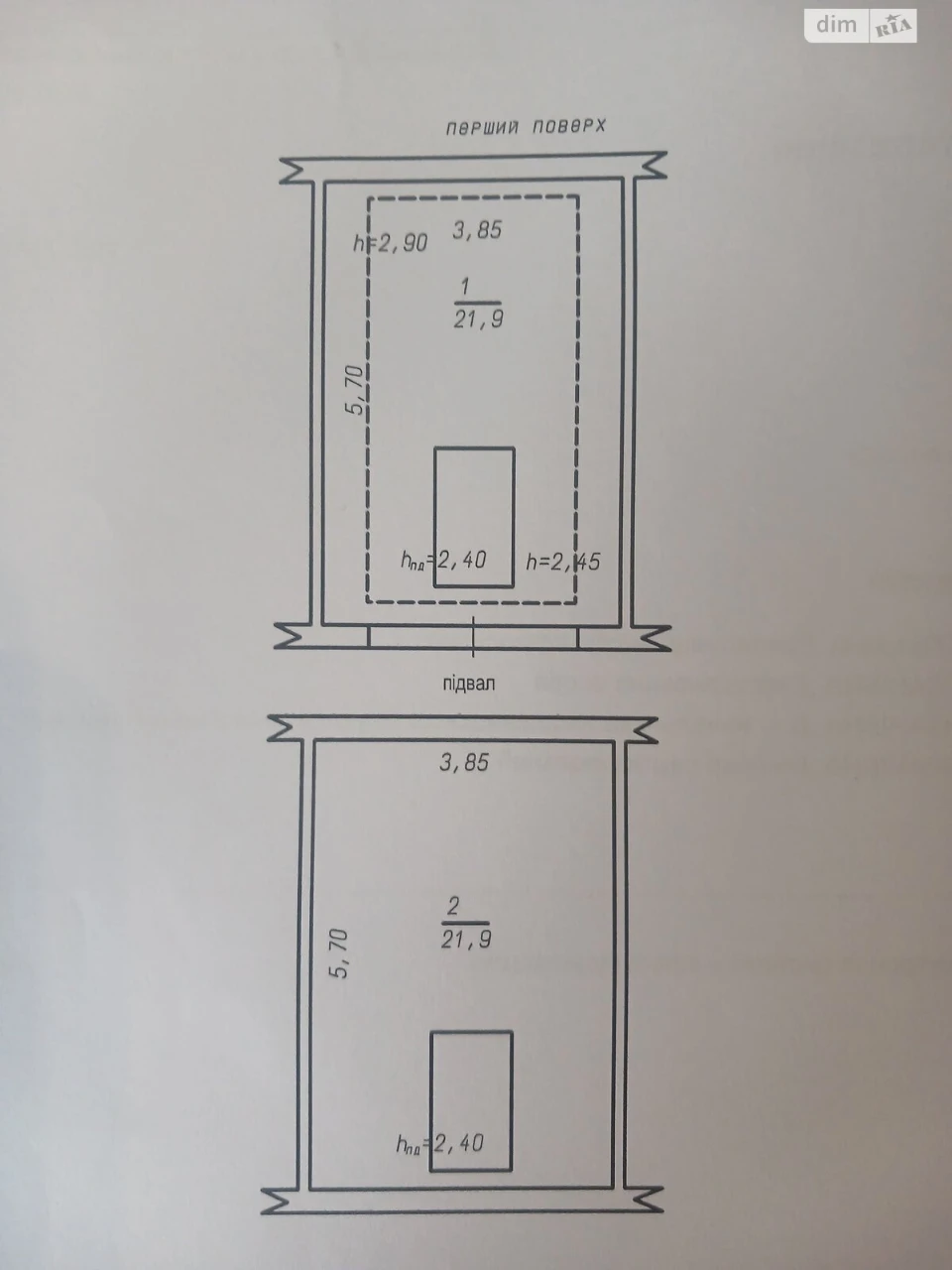 For Sale: Separate Garage