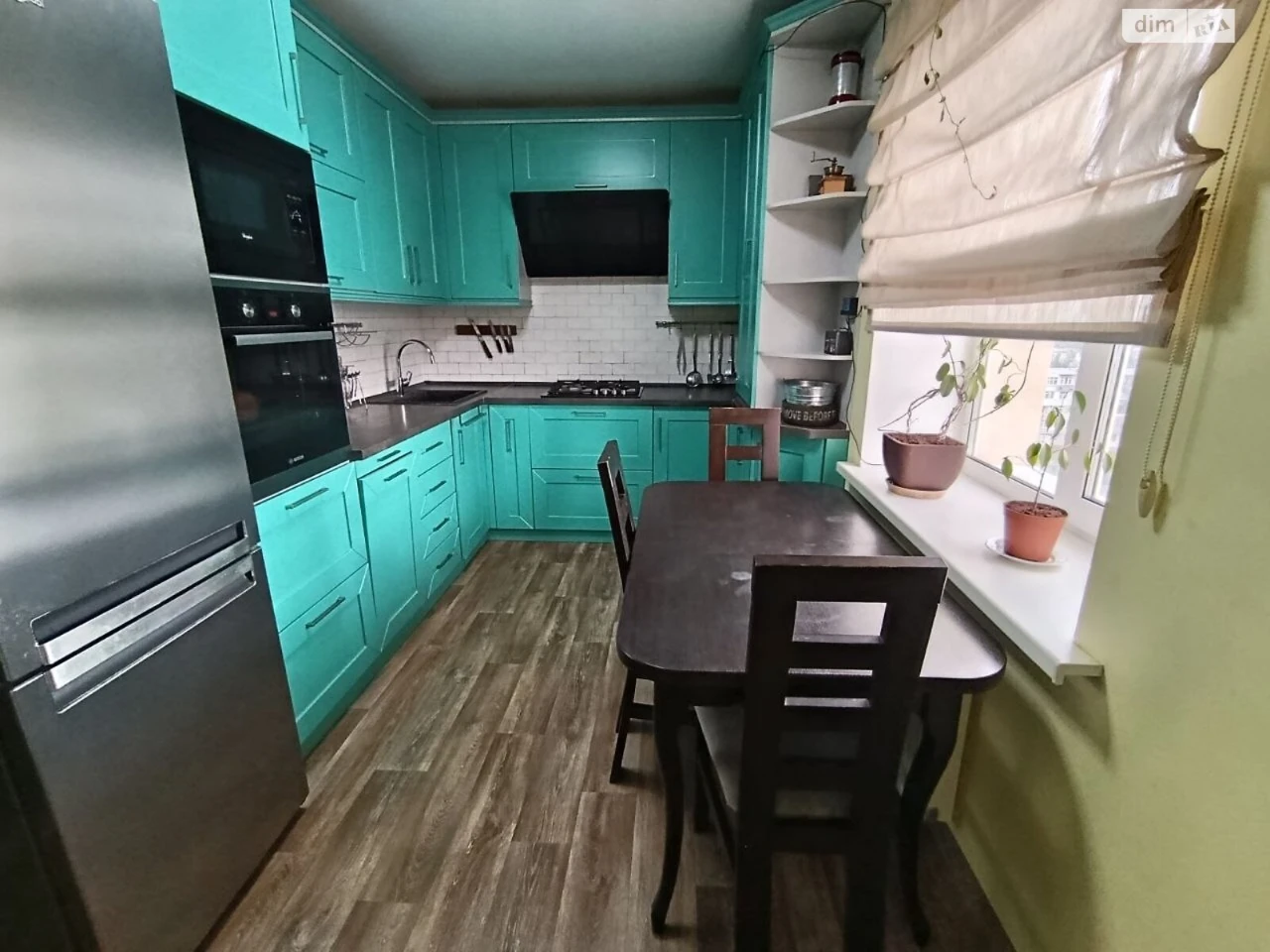 Apartment for Sale - Zarychny