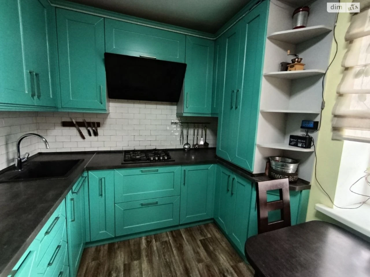 Apartment for Sale - Zarychny