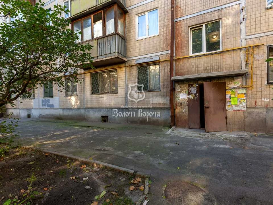 Apartment. Metrobudivska Street, Kyiv