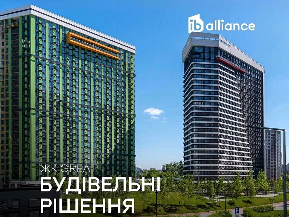 Квартира. Київ, Дніпровська набережна вул.