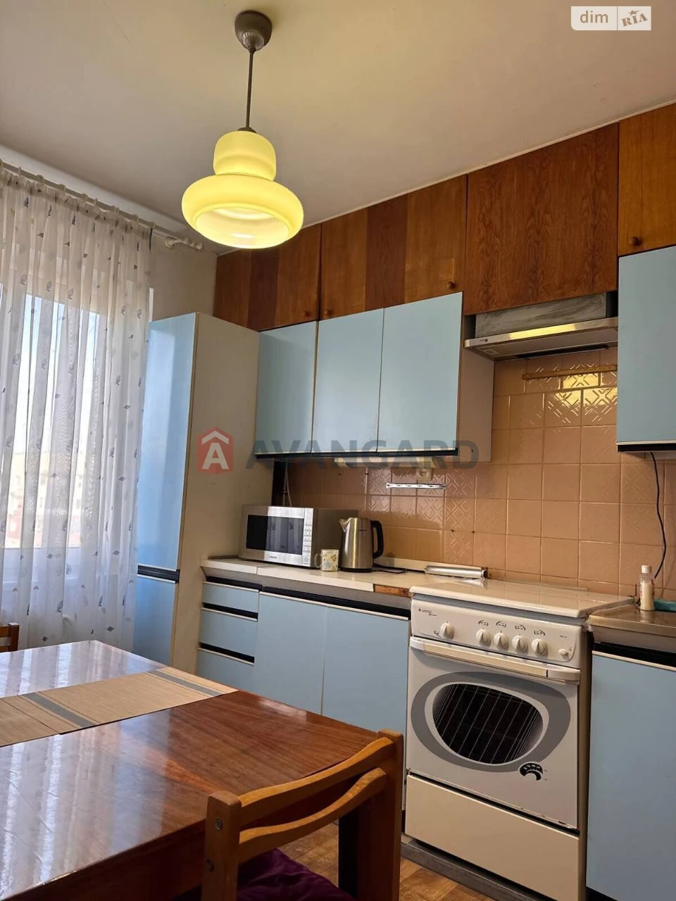 Sale Apartment Соборний