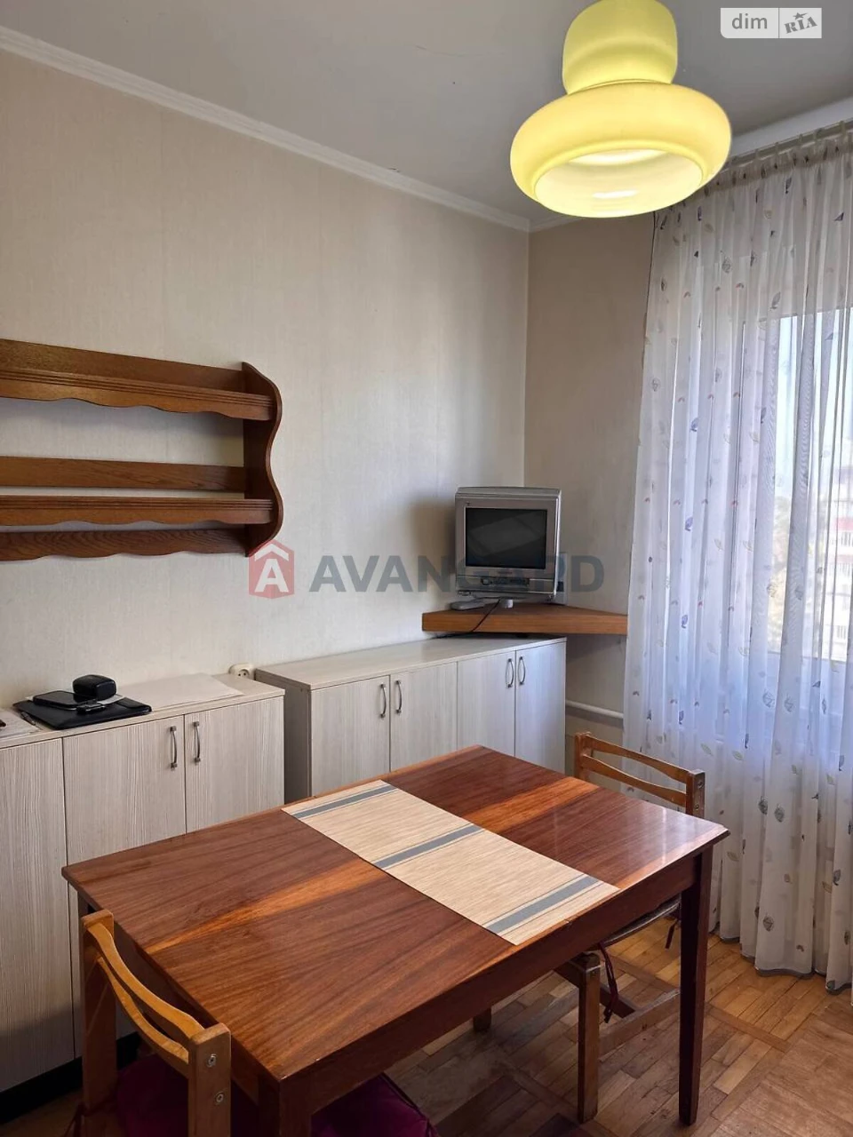 Sale Apartment Соборний