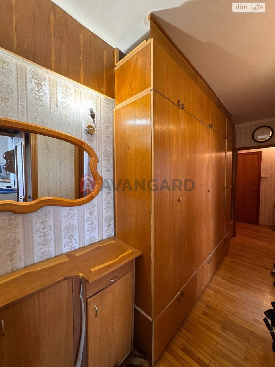 Sale Apartment Соборний