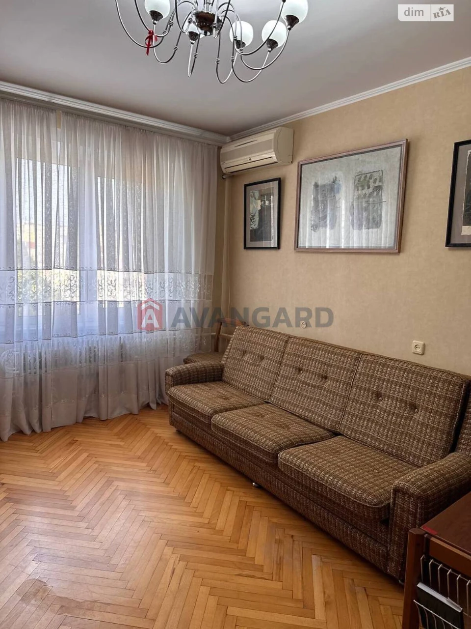 Sale Apartment Соборний