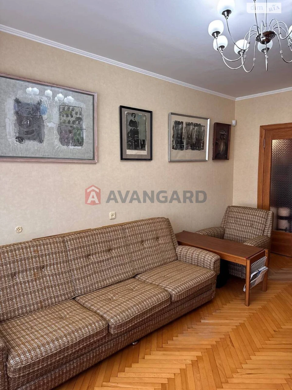 Sale Apartment Соборний
