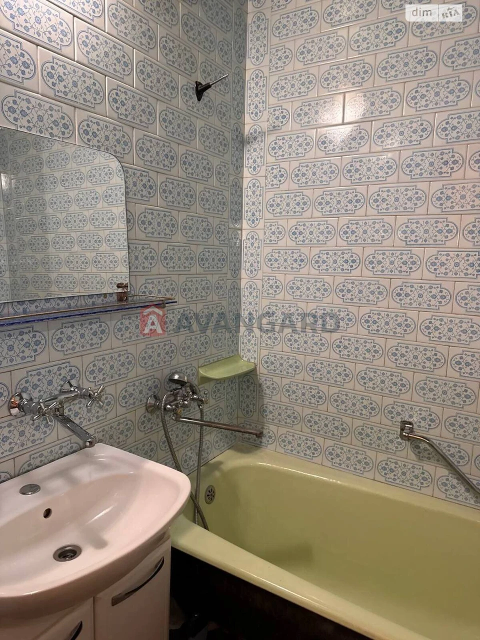 Sale Apartment Соборний