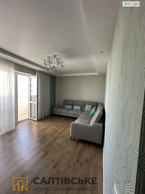 Продажа Квартира, Салтовка