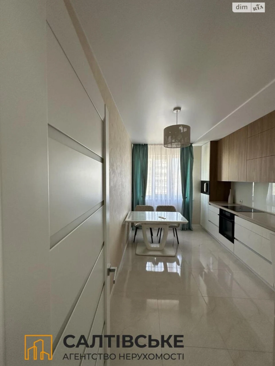 Продажа Квартира, Салтовка