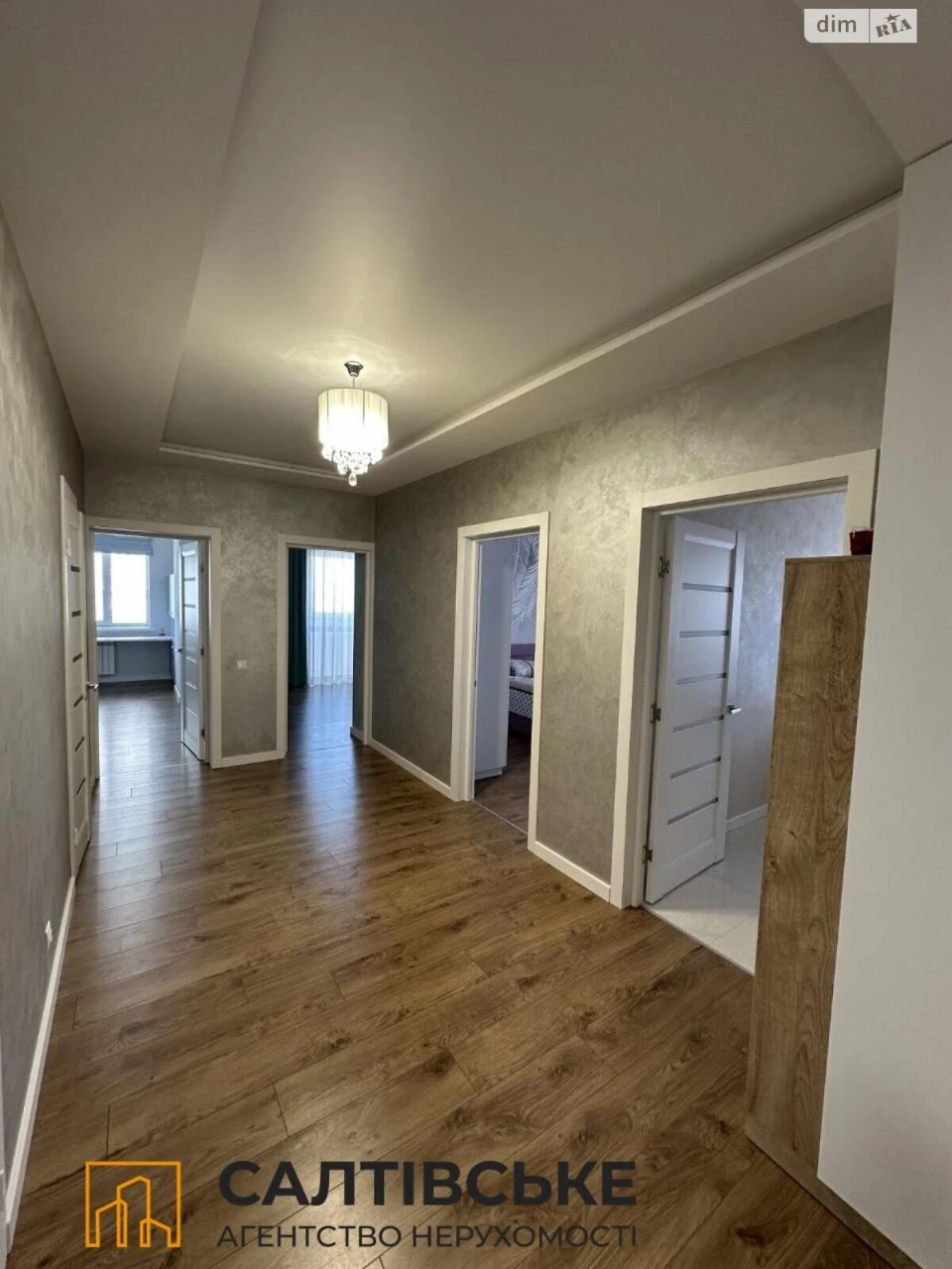 Продажа Квартира, Салтовка