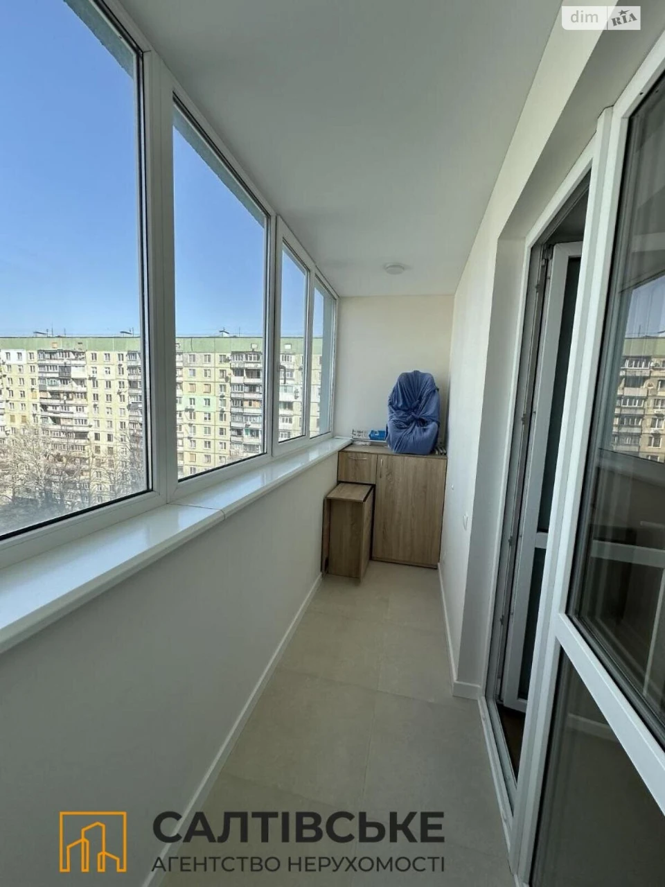 Продажа Квартира, Салтовка