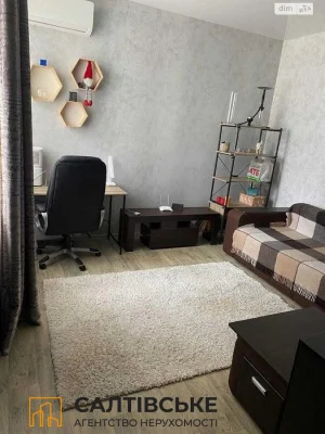Apartment for Sale - Saltivka