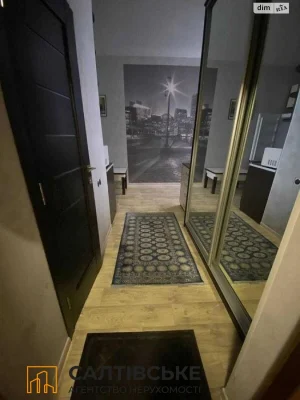 Apartment for Sale - Saltivka