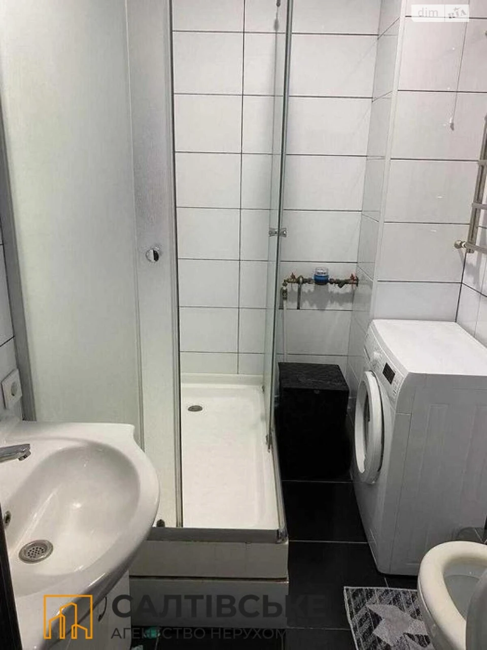 Apartment for Sale - Saltivka