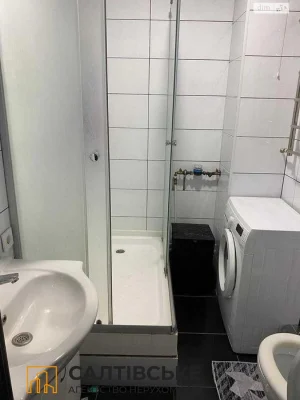 Apartment for Sale - Saltivka