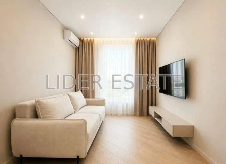 Sale of a modern 1-bedroom apartment | Residence "B4" | Uzhhorod