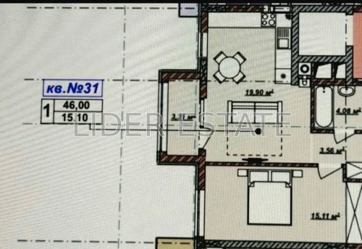 Sale of a modern 1-bedroom apartment | Residence "B4" | Uzhhorod
