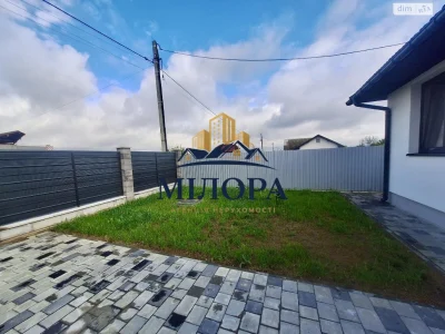 House for Sale in Western Region