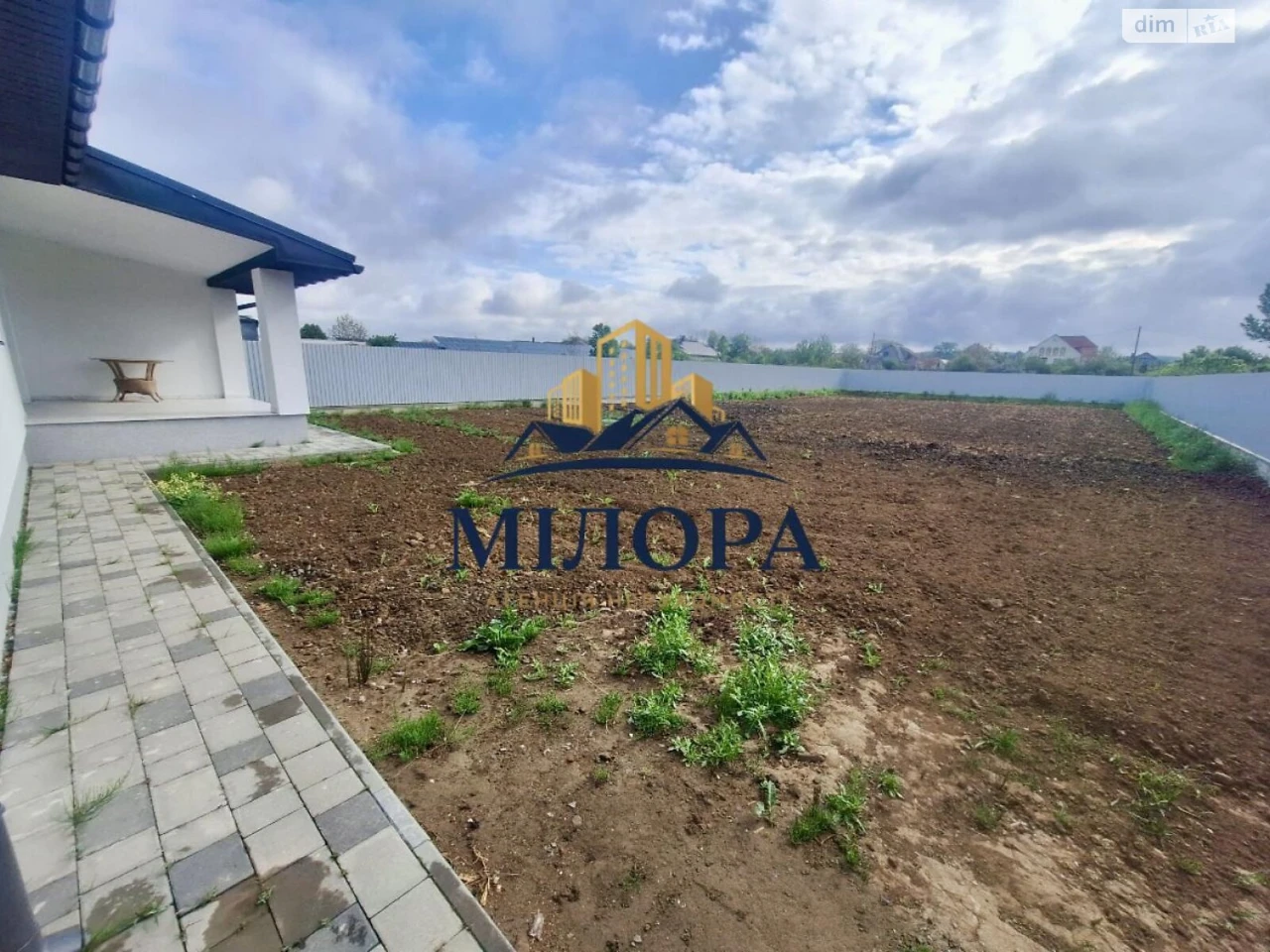 House for Sale in Western Region