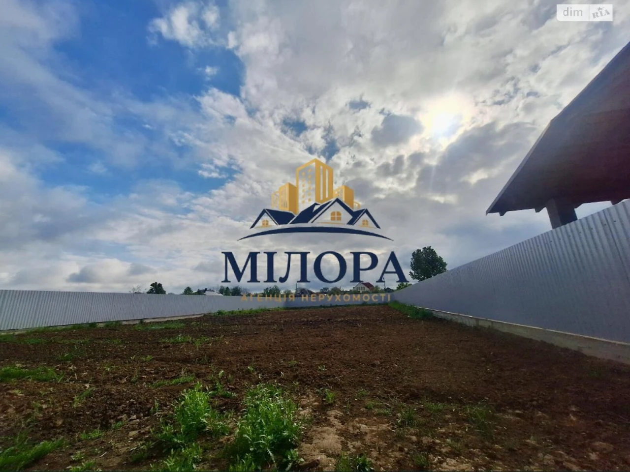 House for Sale in Western Region