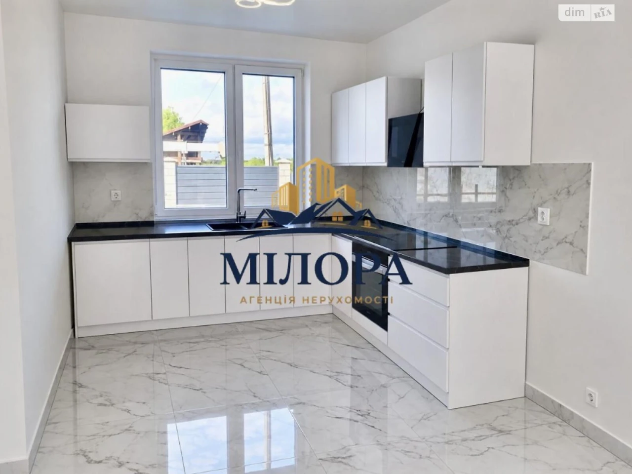 House for Sale in Western Region