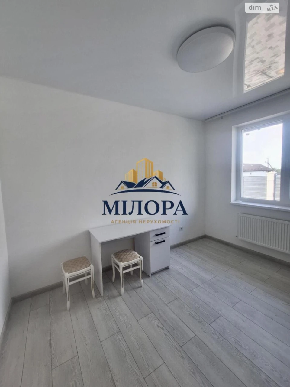 House for Sale in Western Region