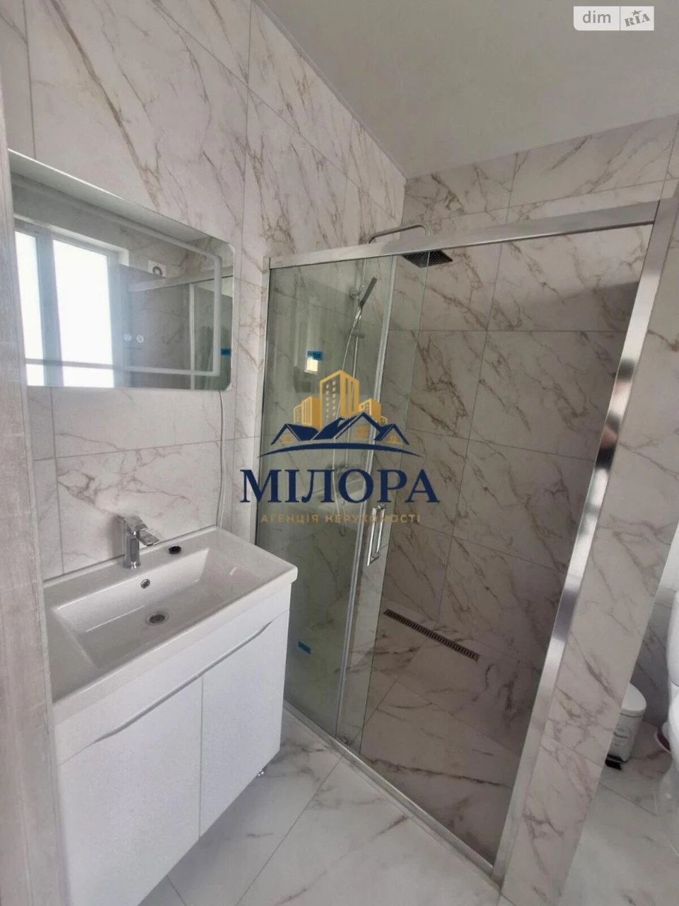 House for Sale in Western Region