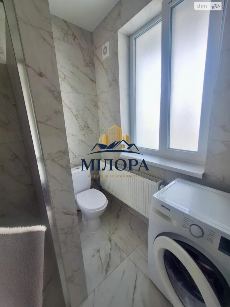House for Sale in Western Region