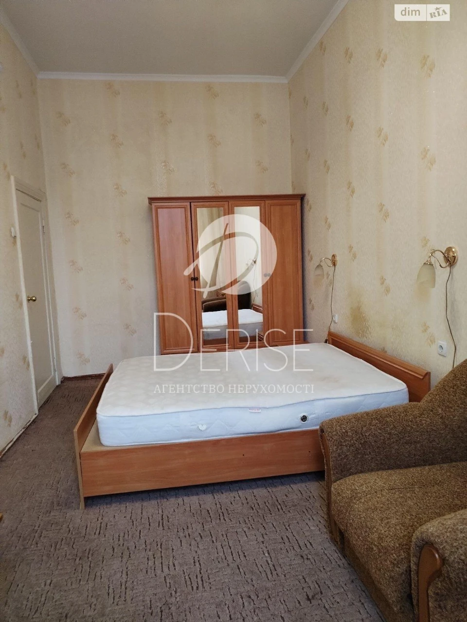 Продаж Квартира Шевченківський