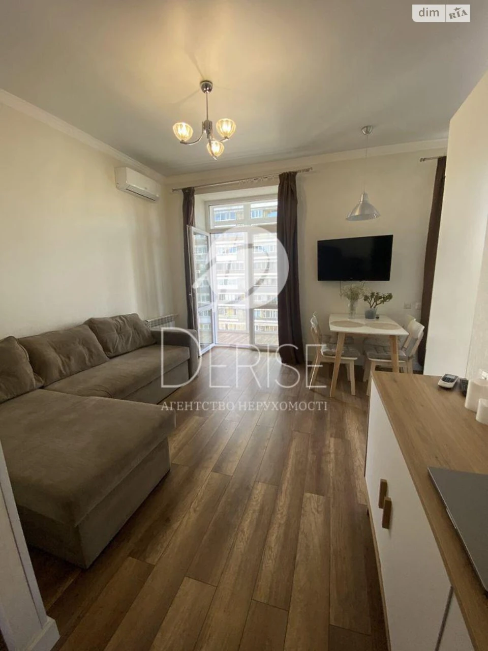 Sale Apartment Holysiiv