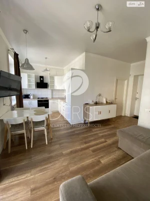 Sale Apartment Holysiiv