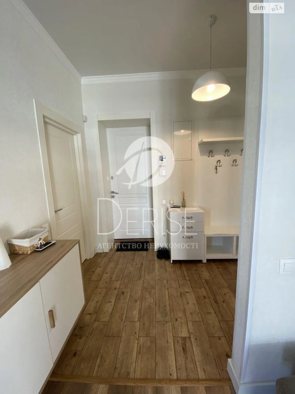 Sale Apartment Holysiiv