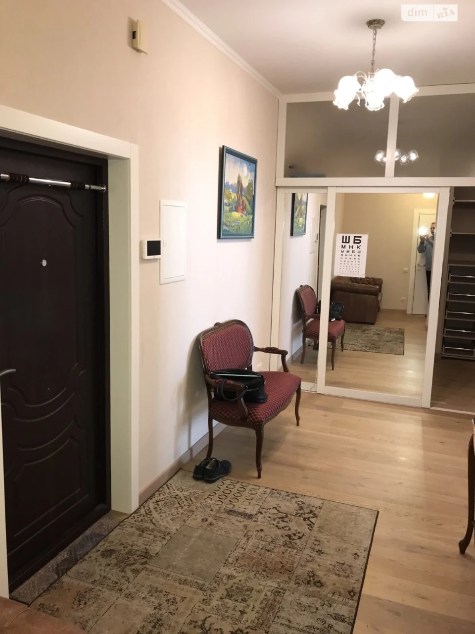 Apartment for Sale - Northern Brovar Neighborhood