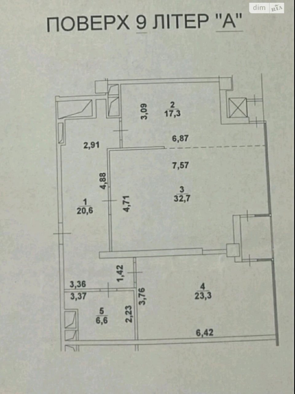 Apartment for Sale - Northern Brovar Neighborhood