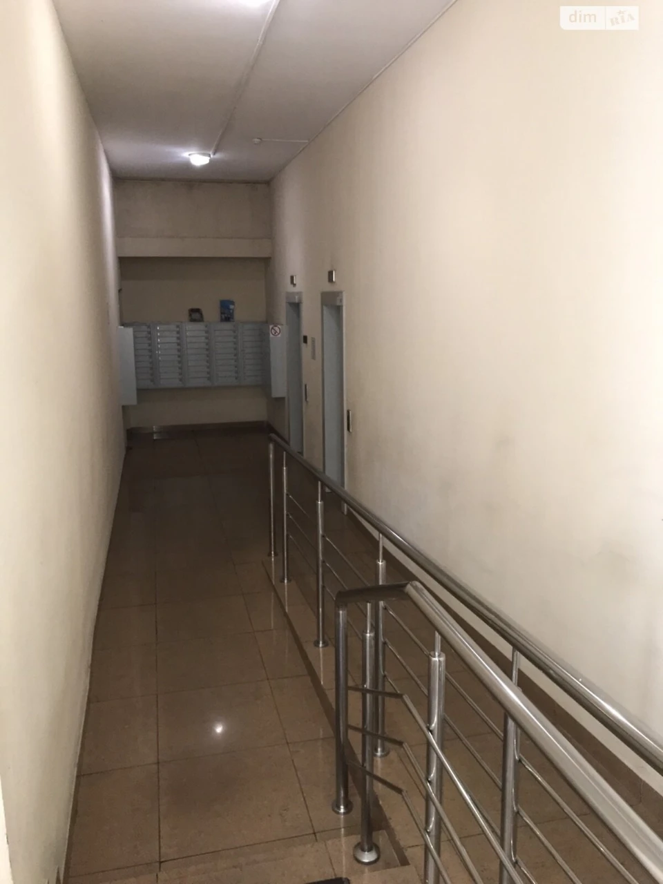 Apartment for Sale - Northern Brovar Neighborhood